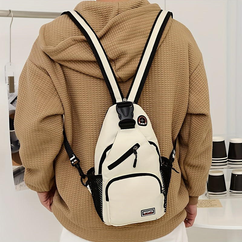 Men's Trendy Casual Chest Bag - Fashion Oxford Cloth Crossbody Bag
